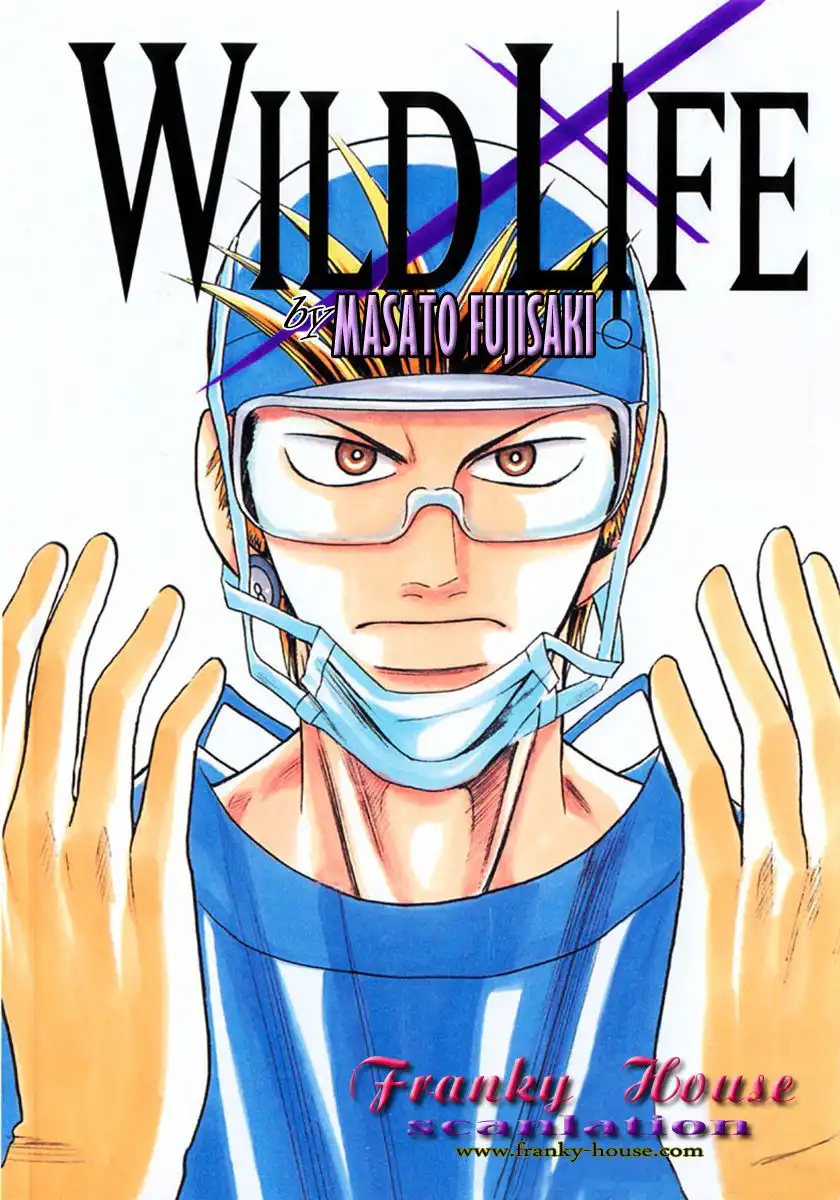 Wild Life Chapter 24 1